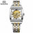NAKZEN 6032 Automatic Skeleton Tourbillon Watch