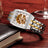 NAKZEN 6032 Automatic Skeleton Tourbillon Watch